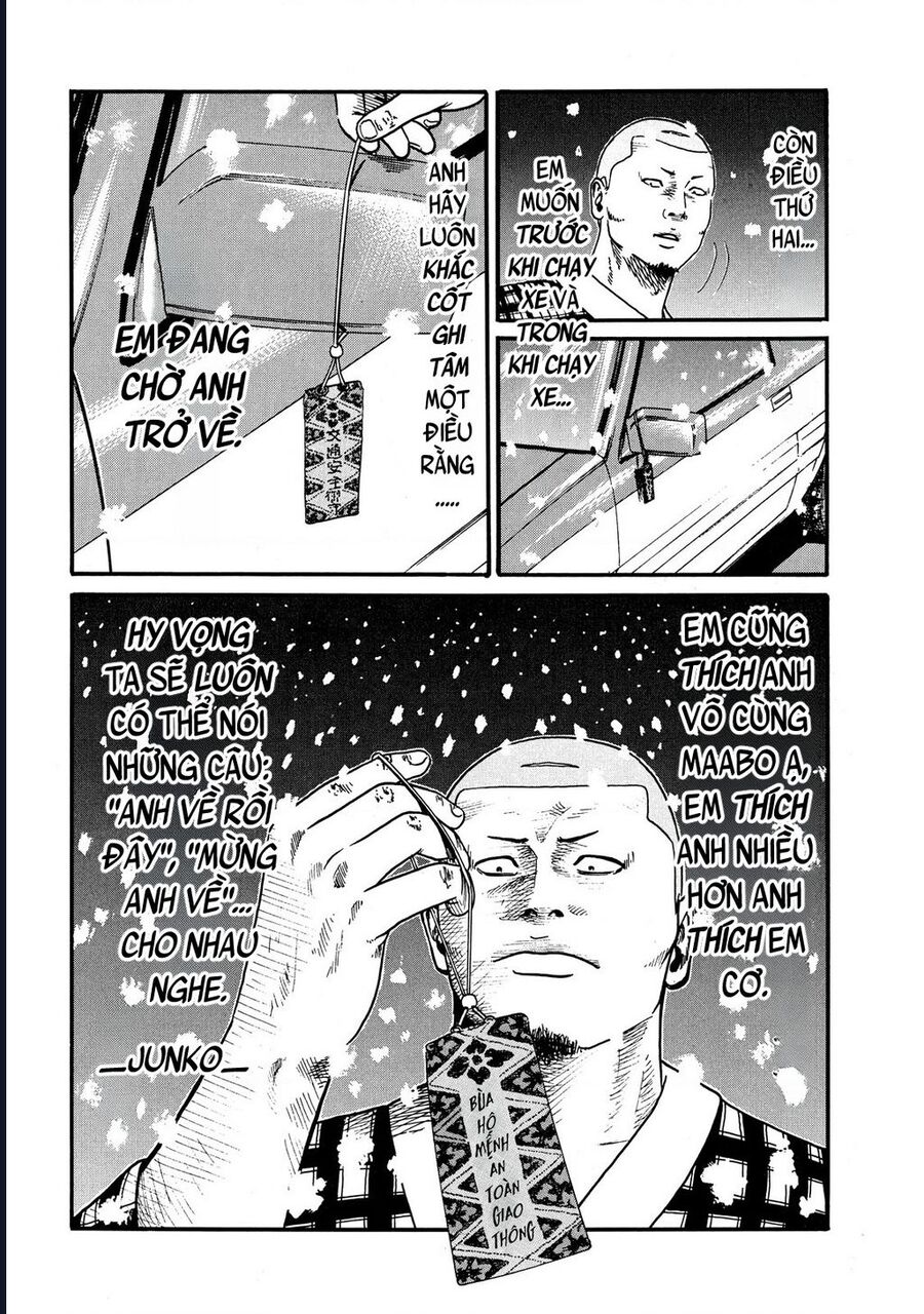 Naniwa Tomoare Chap 61 - Next Chap 62