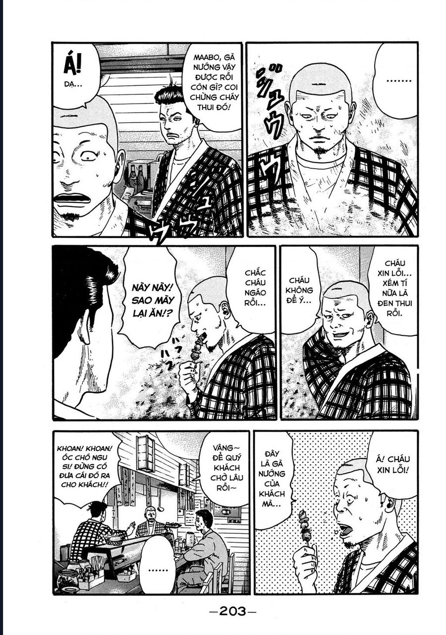 Naniwa Tomoare Chap 61 - Next Chap 62