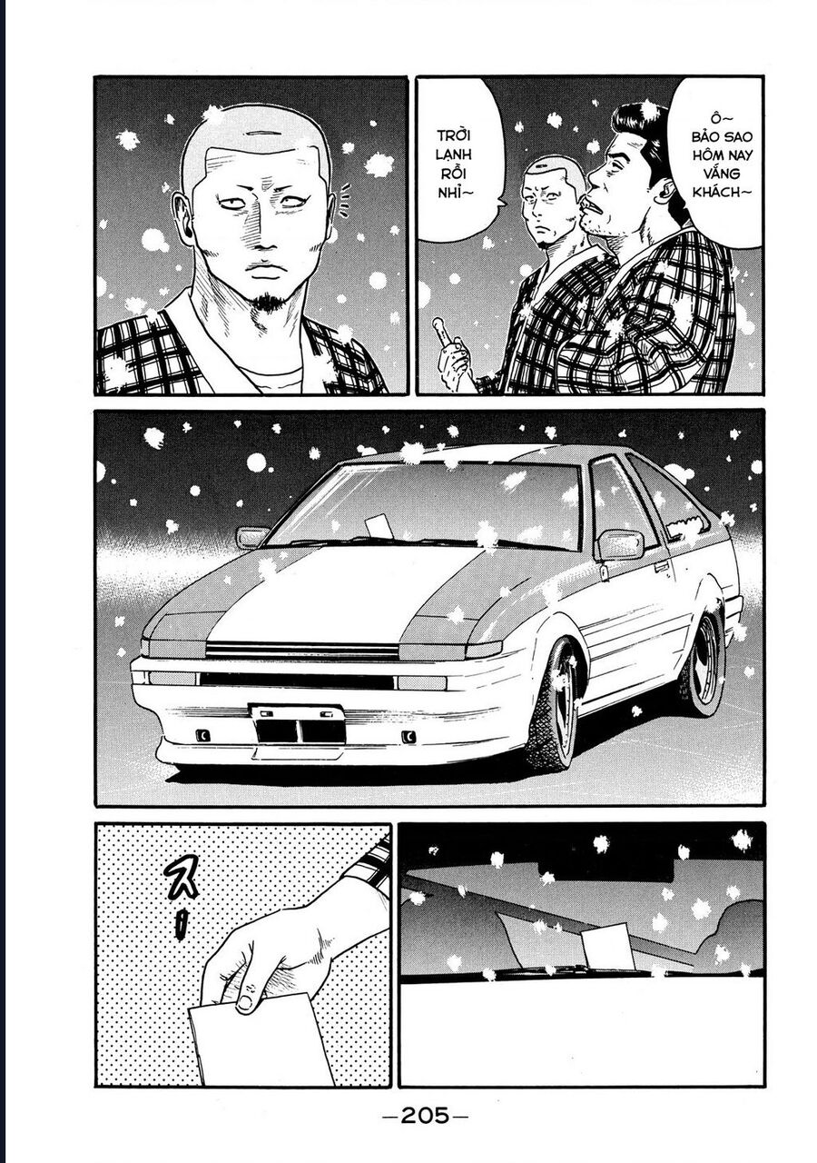 Naniwa Tomoare Chap 61 - Next Chap 62