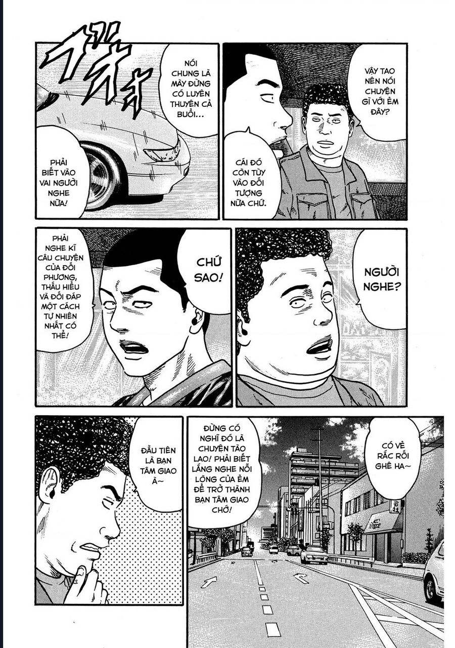 Naniwa Tomoare Chap 62 - Next Chap 63