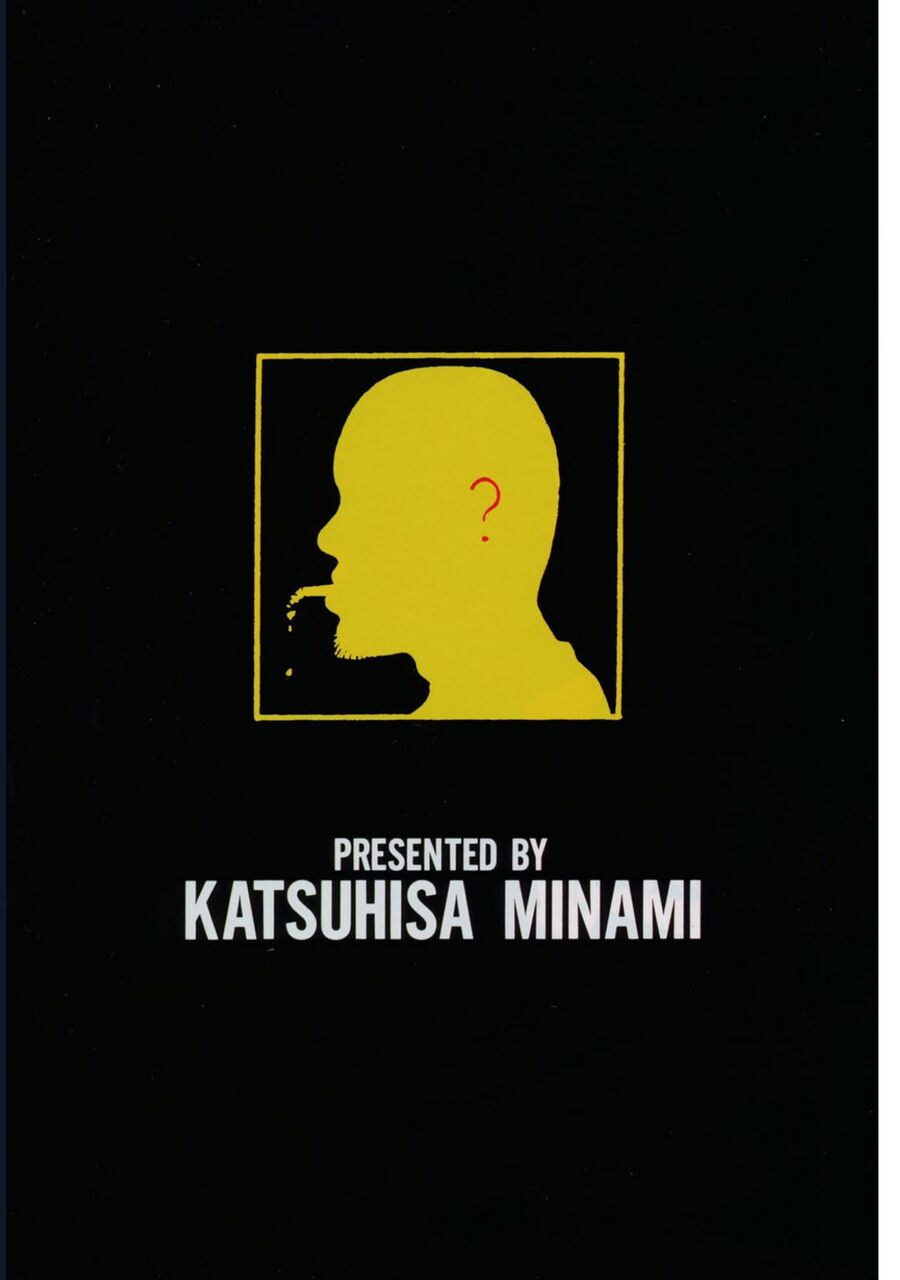 Naniwa Tomoare Chap 62 - Next Chap 63