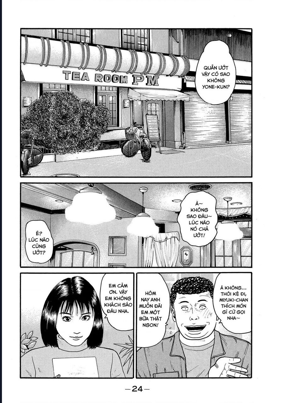 Naniwa Tomoare Chap 63 - Next Chap 64