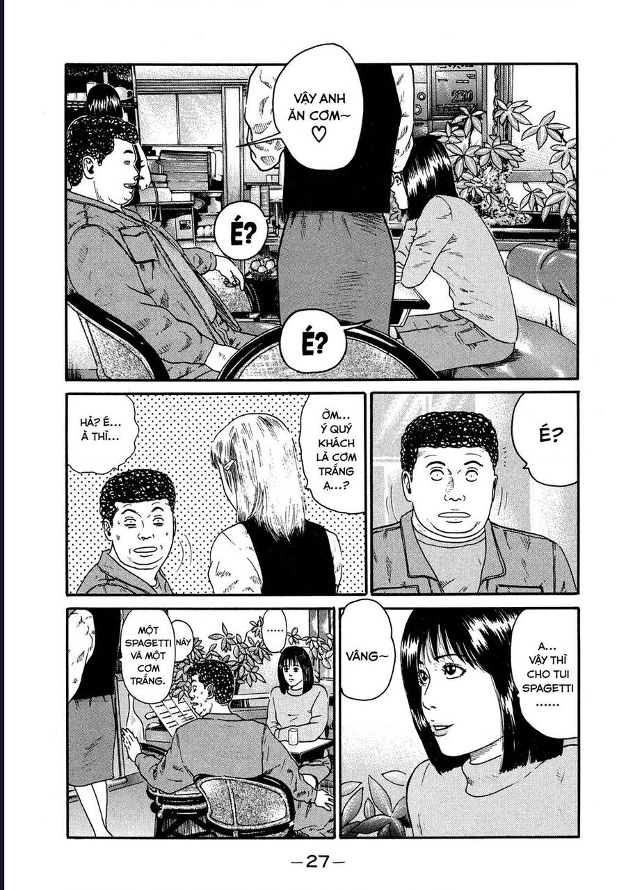 Naniwa Tomoare Chap 63 - Next Chap 64