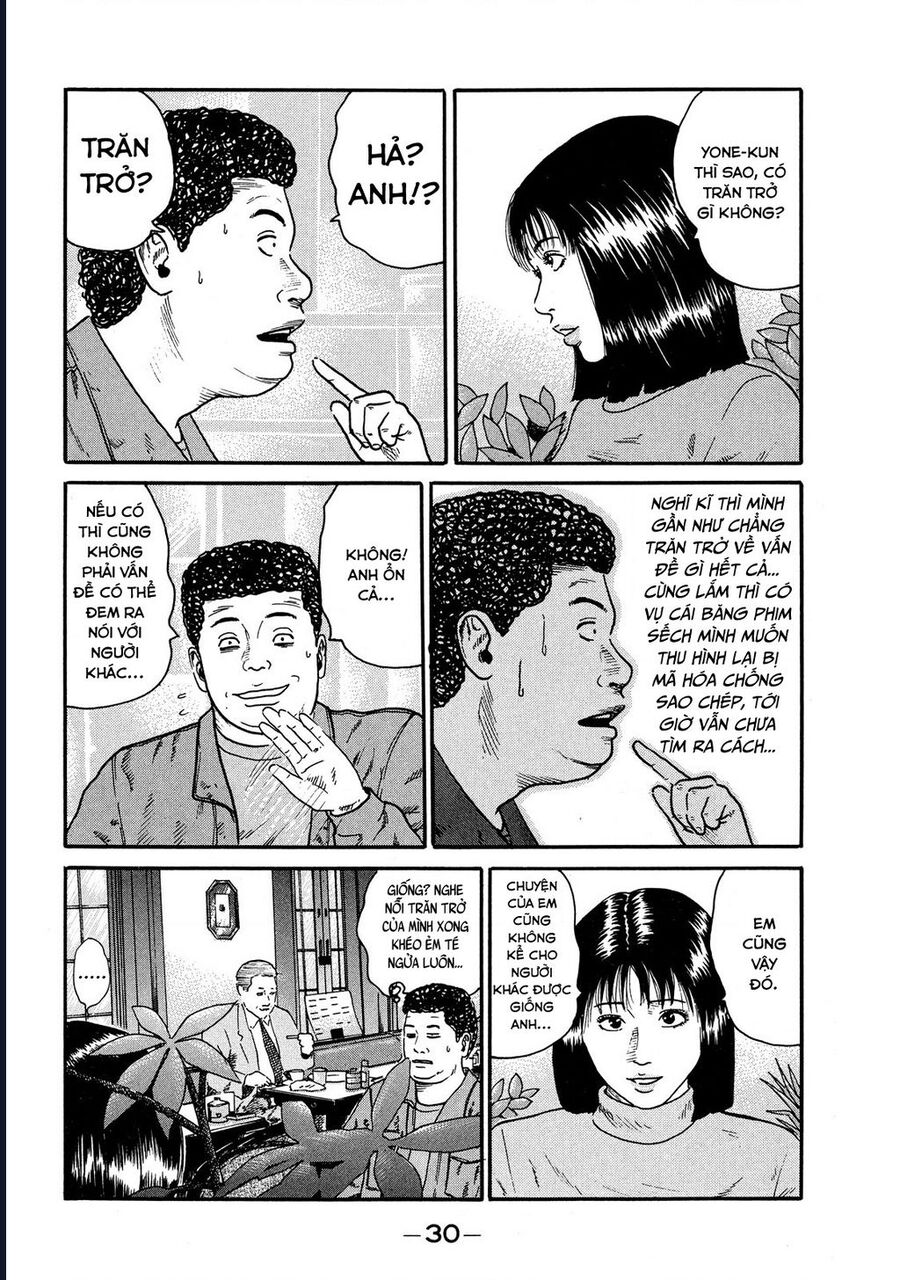 Naniwa Tomoare Chap 63 - Next Chap 64