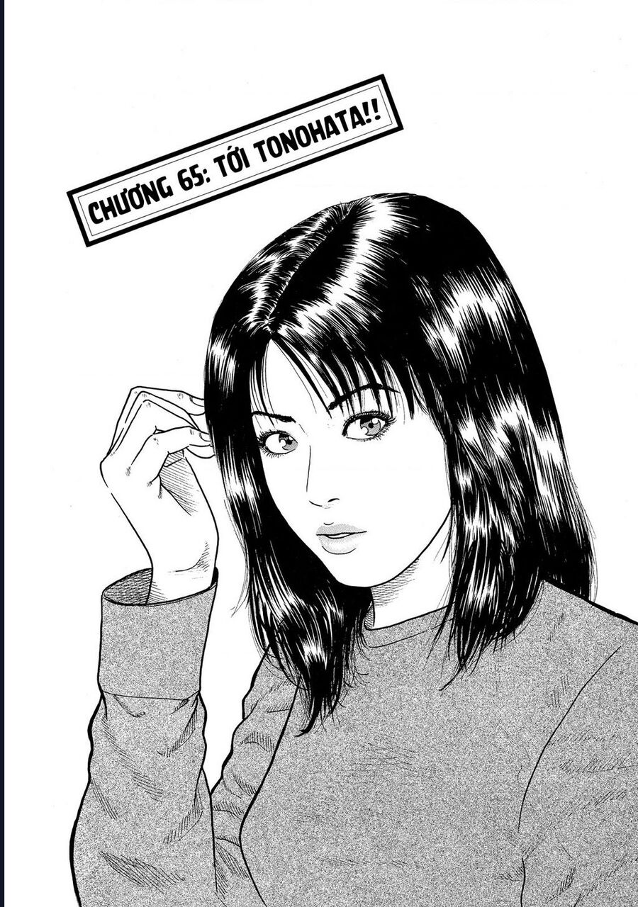 Naniwa Tomoare Chap 65 - Next Chap 66