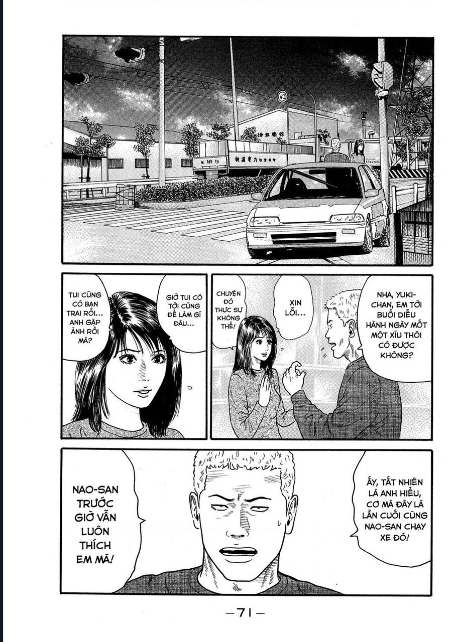 Naniwa Tomoare Chap 65 - Next Chap 66