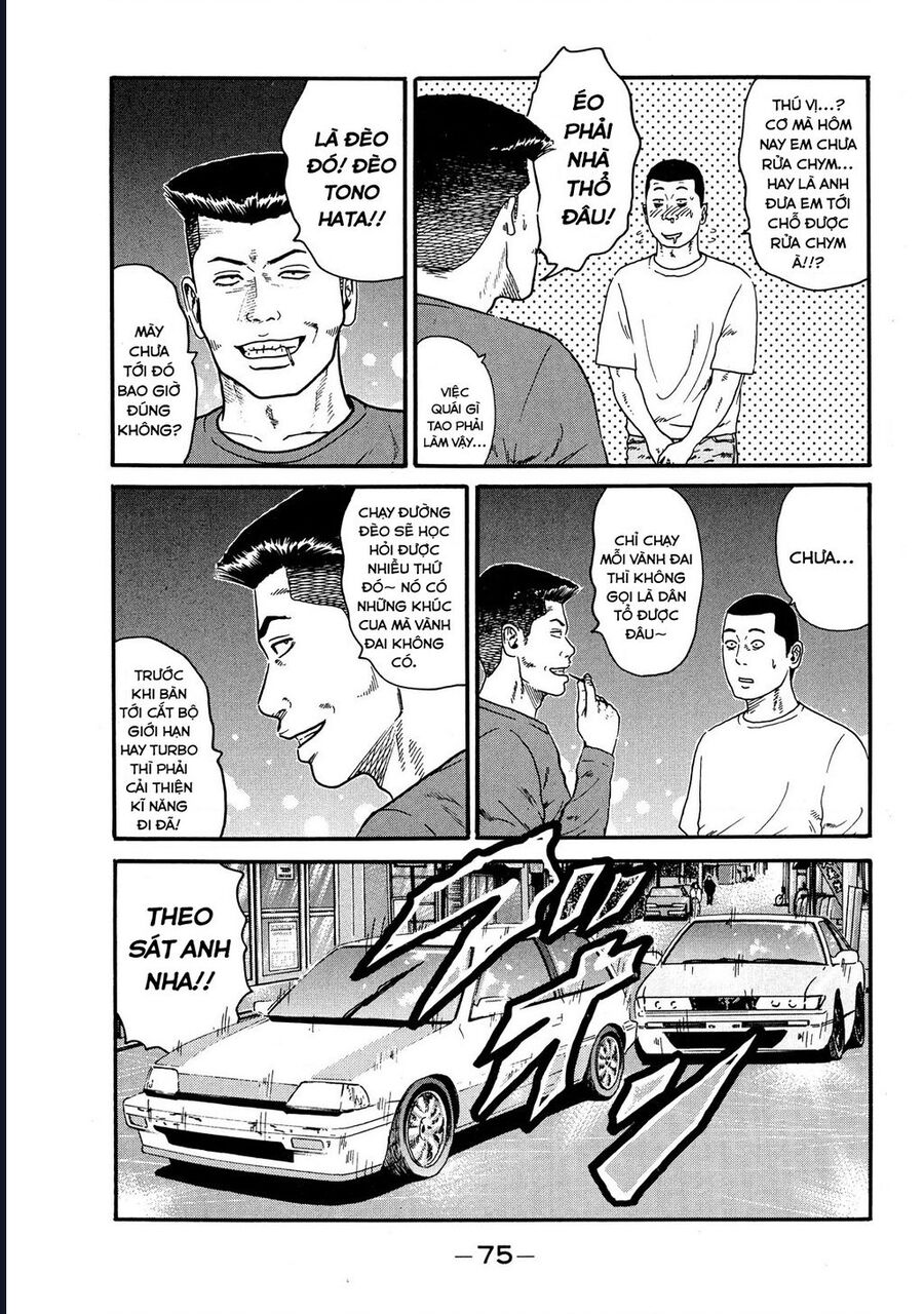 Naniwa Tomoare Chap 65 - Next Chap 66