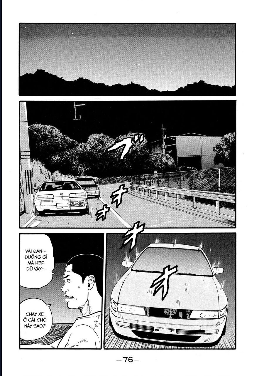 Naniwa Tomoare Chap 65 - Next Chap 66