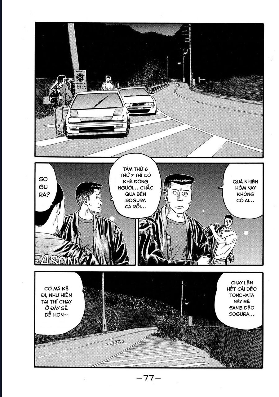 Naniwa Tomoare Chap 65 - Next Chap 66