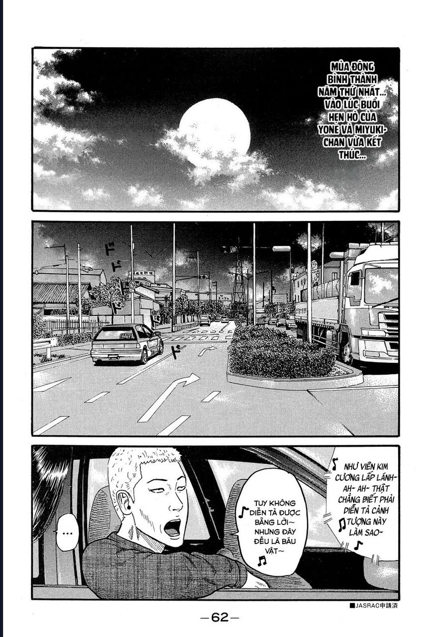 Naniwa Tomoare Chap 65 - Next Chap 66