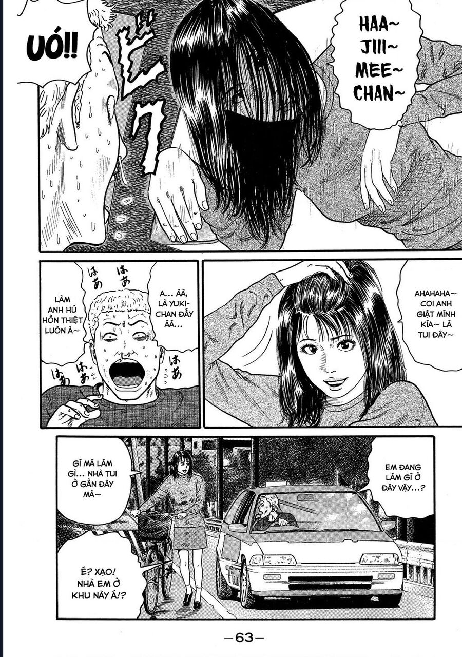 Naniwa Tomoare Chap 65 - Next Chap 66