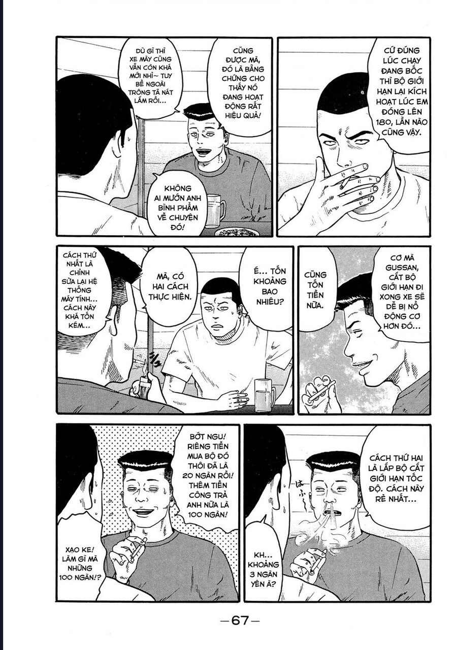 Naniwa Tomoare Chap 65 - Next Chap 66