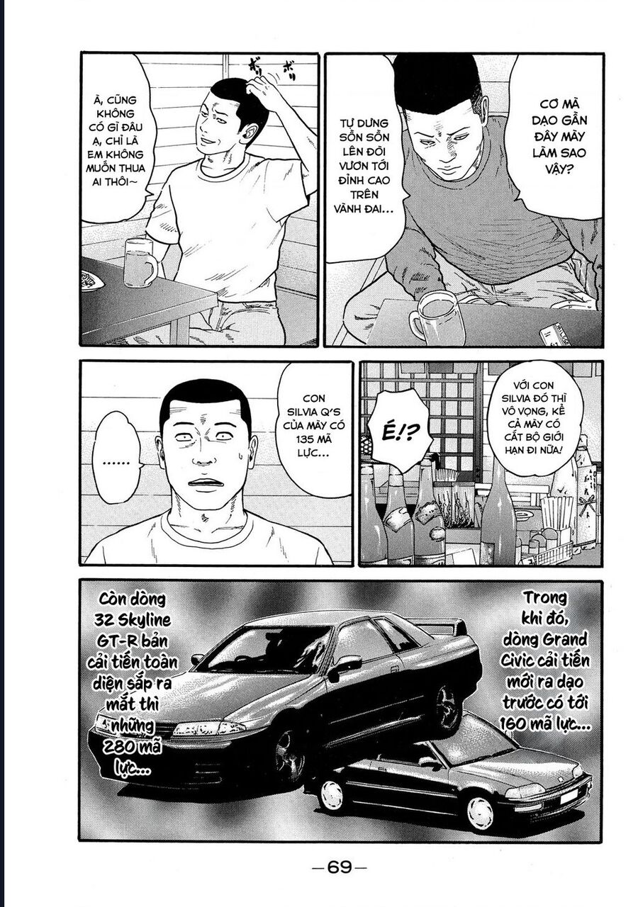 Naniwa Tomoare Chap 65 - Next Chap 66
