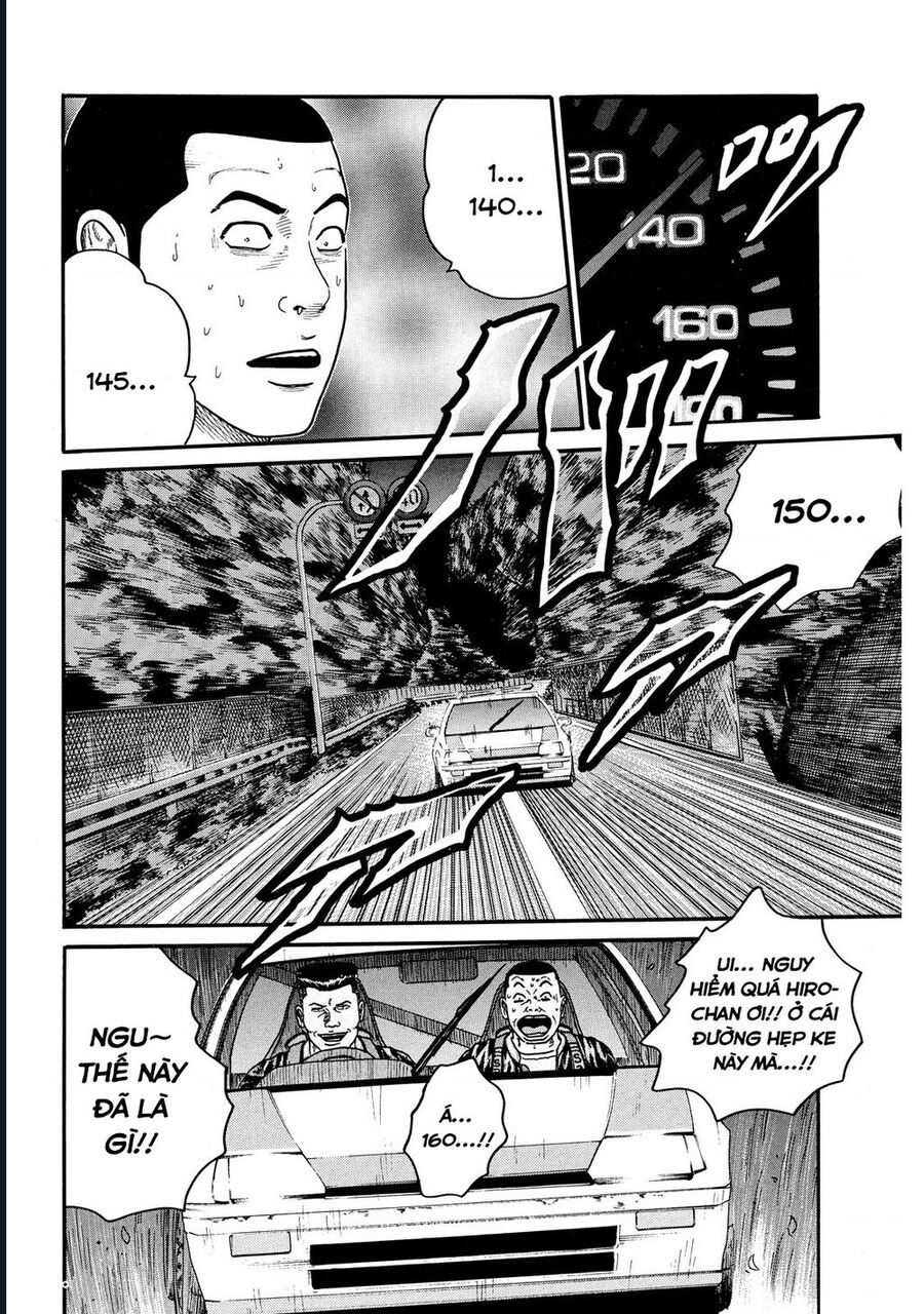 Naniwa Tomoare Chap 66 - Next Chap 67