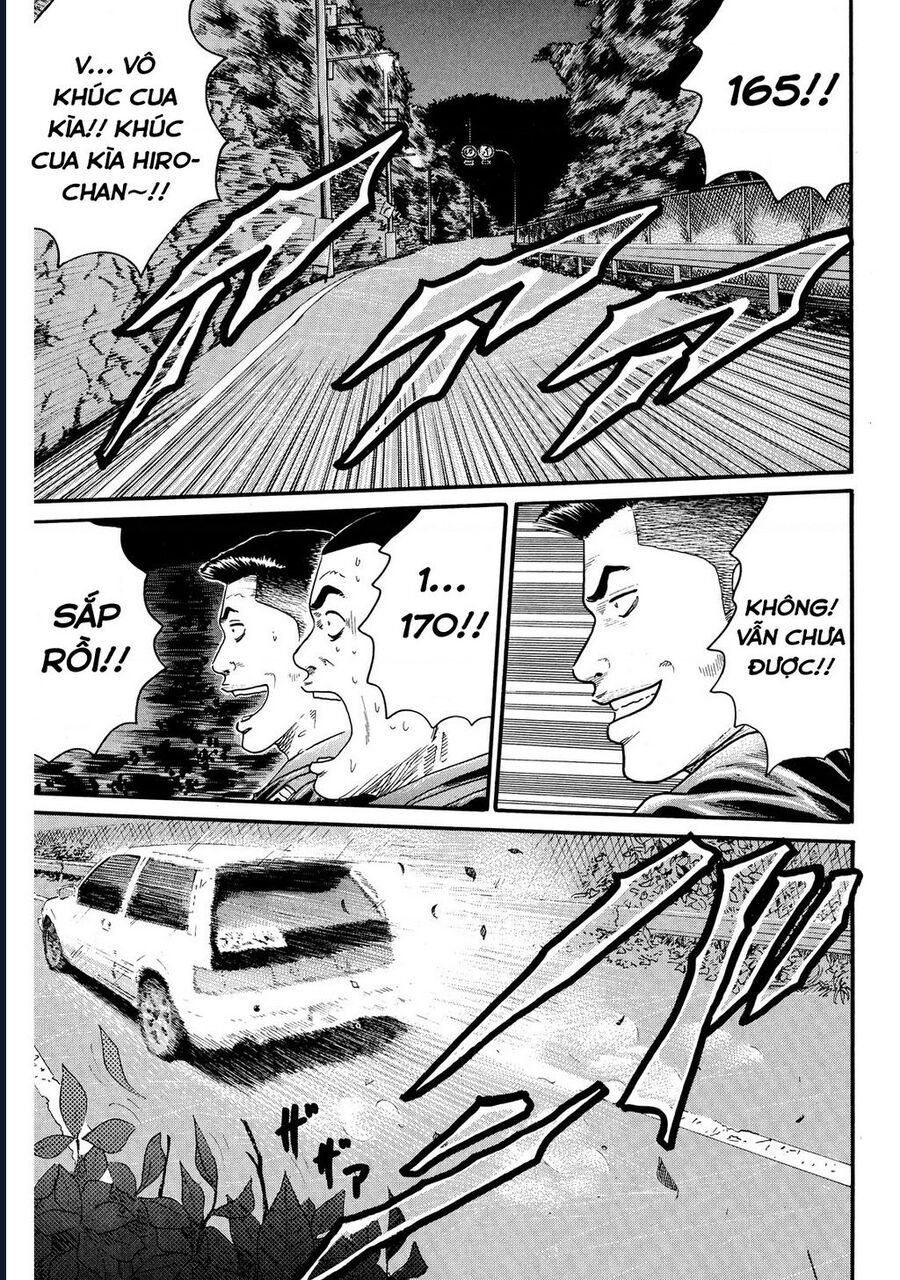 Naniwa Tomoare Chap 66 - Next Chap 67