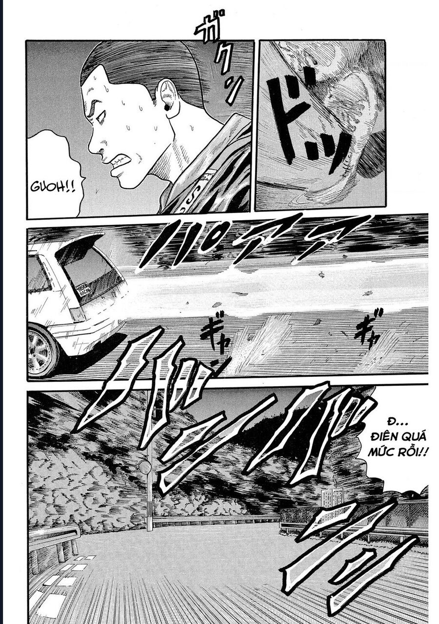 Naniwa Tomoare Chap 66 - Next Chap 67