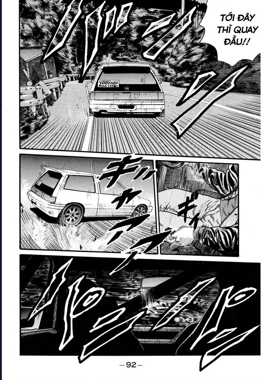 Naniwa Tomoare Chap 66 - Next Chap 67