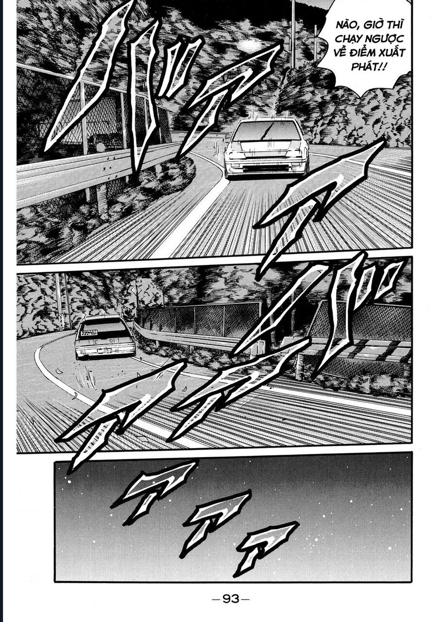Naniwa Tomoare Chap 66 - Next Chap 67