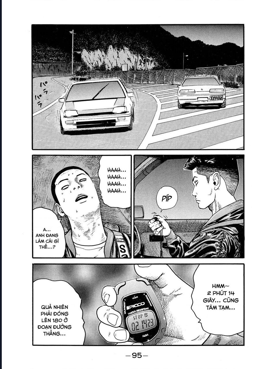 Naniwa Tomoare Chap 66 - Next Chap 67