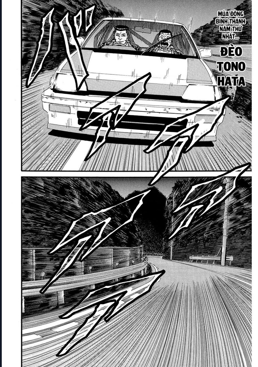 Naniwa Tomoare Chap 66 - Next Chap 67