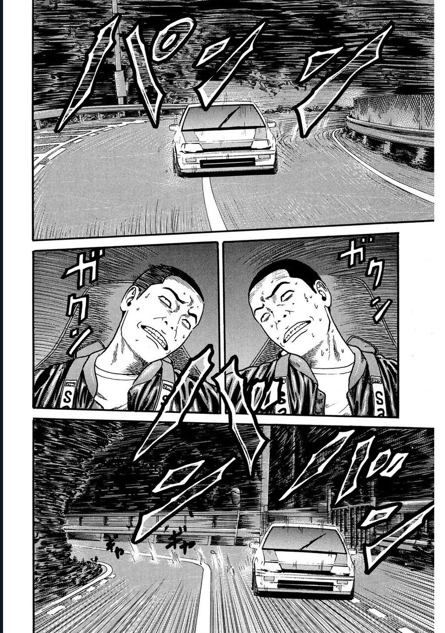 Naniwa Tomoare Chap 66 - Next Chap 67