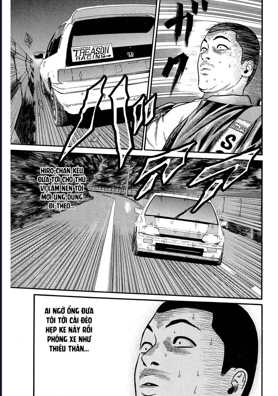 Naniwa Tomoare Chap 66 - Next Chap 67