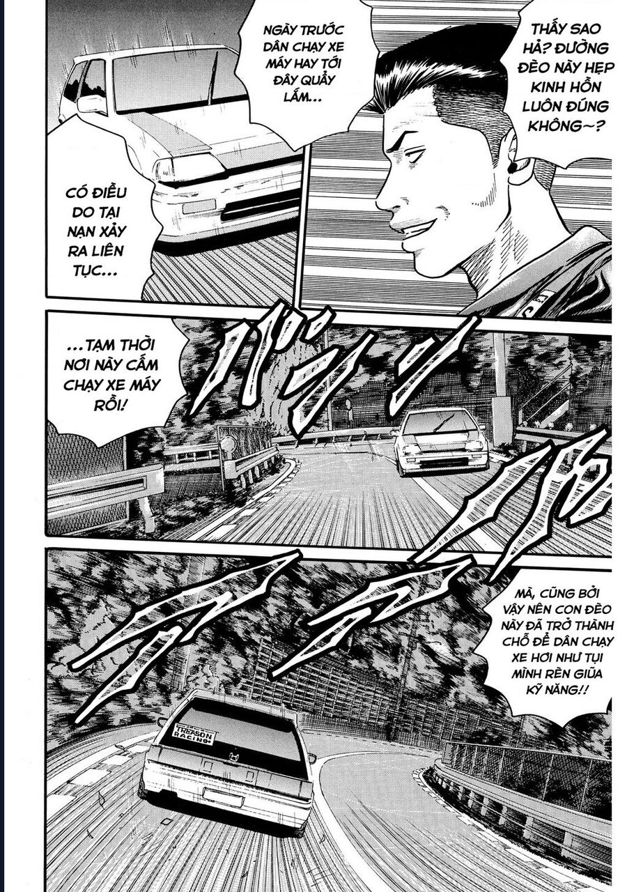 Naniwa Tomoare Chap 66 - Next Chap 67