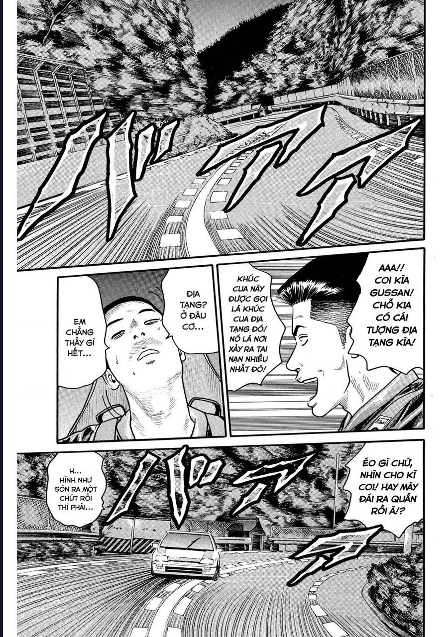 Naniwa Tomoare Chap 66 - Next Chap 67