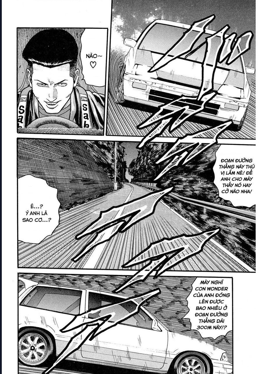 Naniwa Tomoare Chap 66 - Next Chap 67