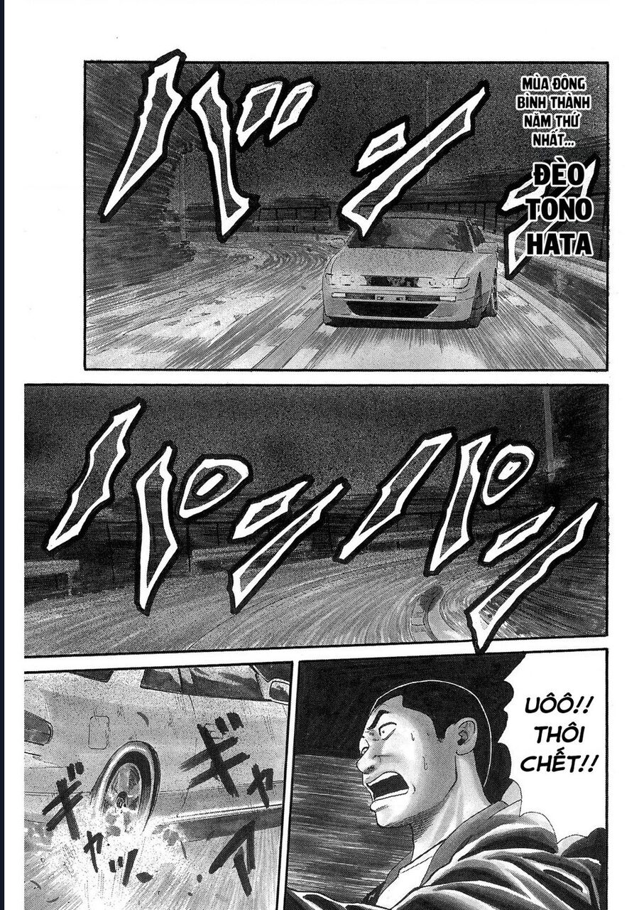 Naniwa Tomoare Chap 67 - Next Chap 68