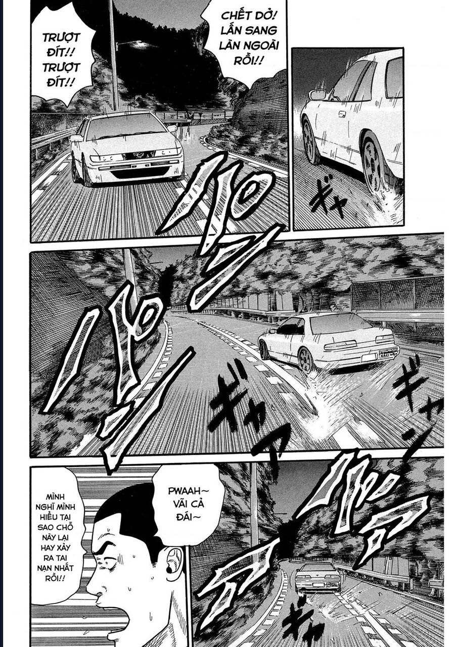 Naniwa Tomoare Chap 67 - Next Chap 68