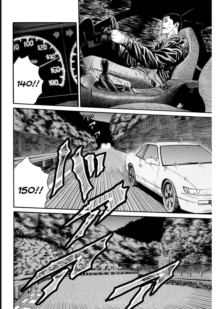 Naniwa Tomoare Chap 67 - Next Chap 68