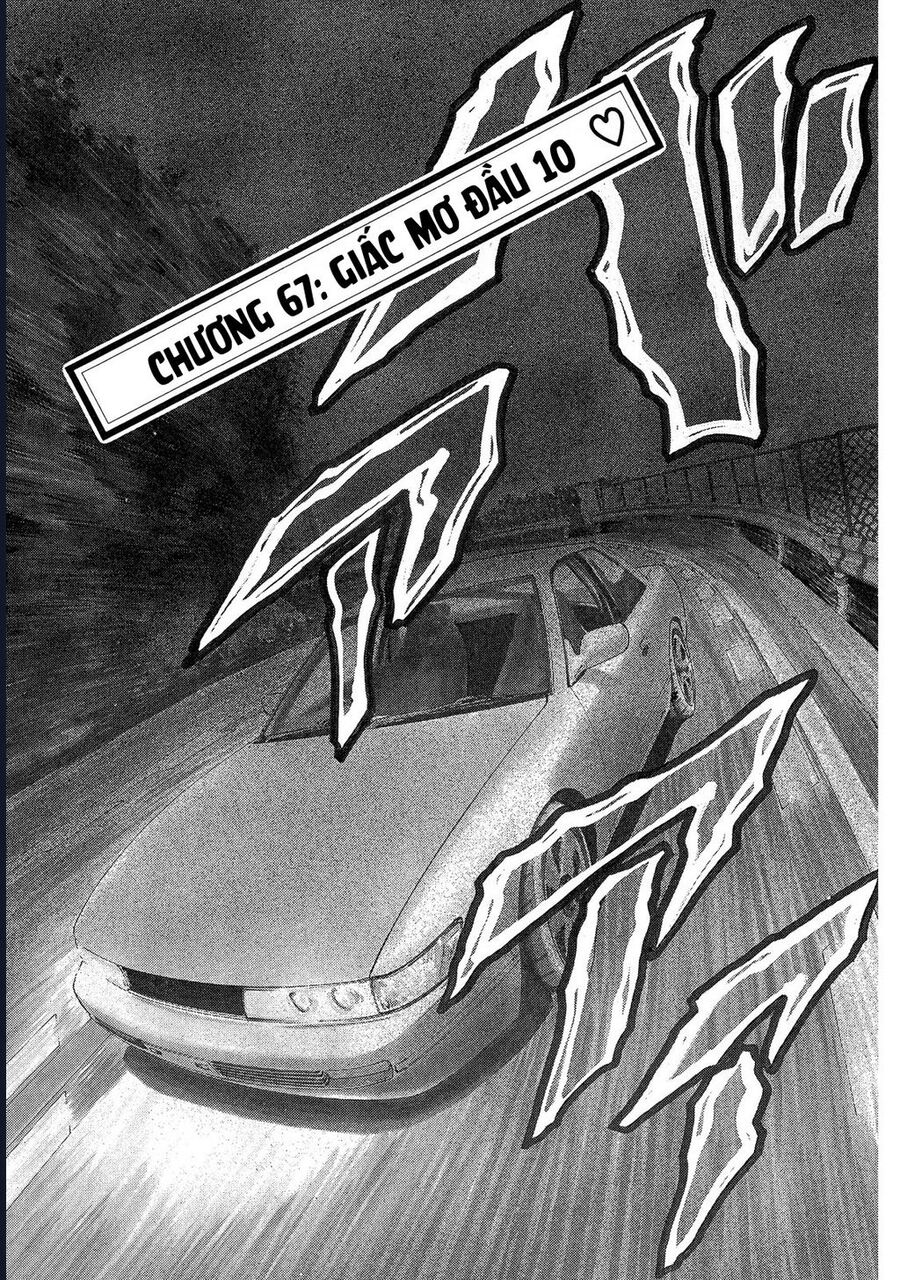 Naniwa Tomoare Chap 67 - Next Chap 68