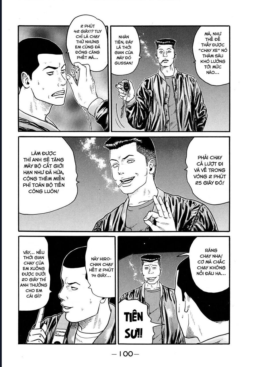 Naniwa Tomoare Chap 67 - Next Chap 68