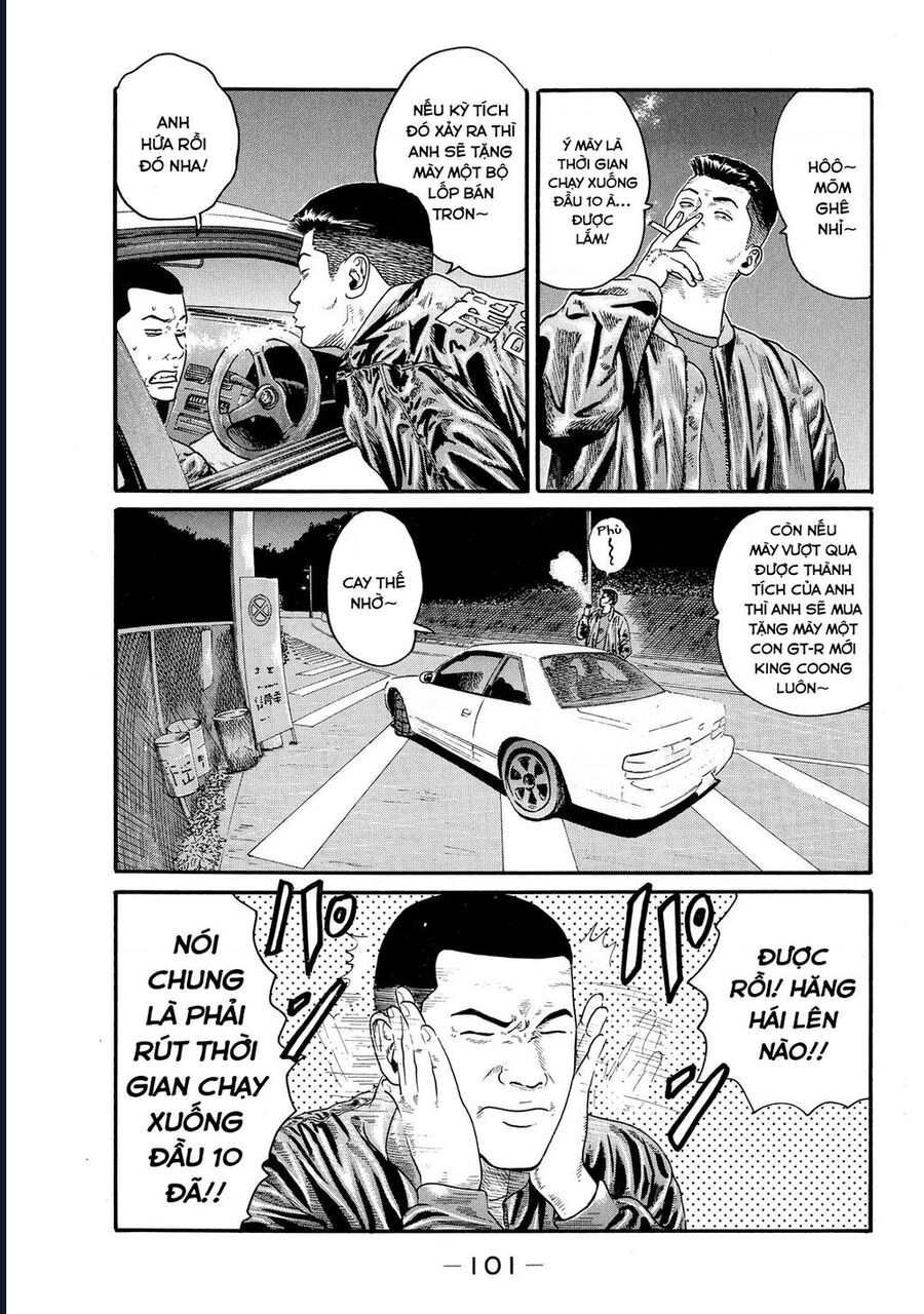 Naniwa Tomoare Chap 67 - Next Chap 68