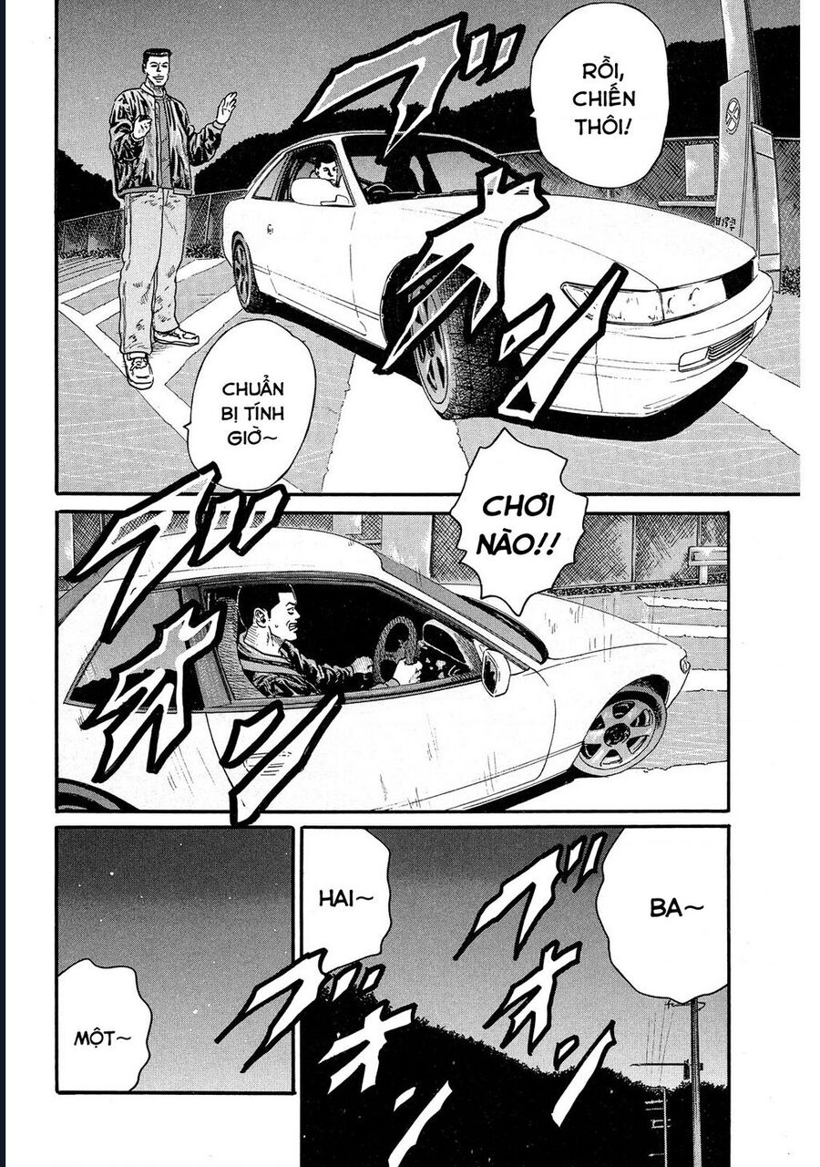 Naniwa Tomoare Chap 67 - Next Chap 68