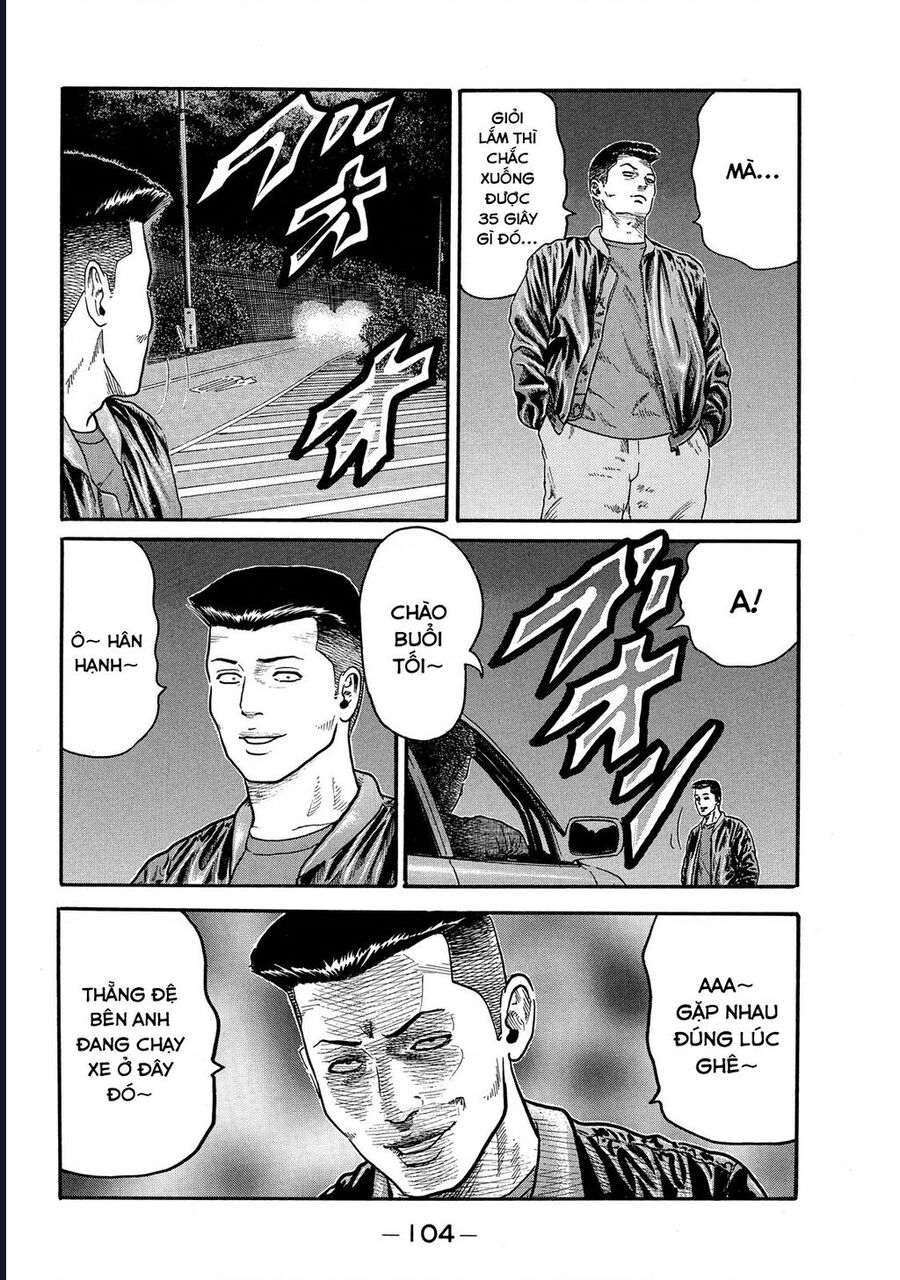 Naniwa Tomoare Chap 67 - Next Chap 68