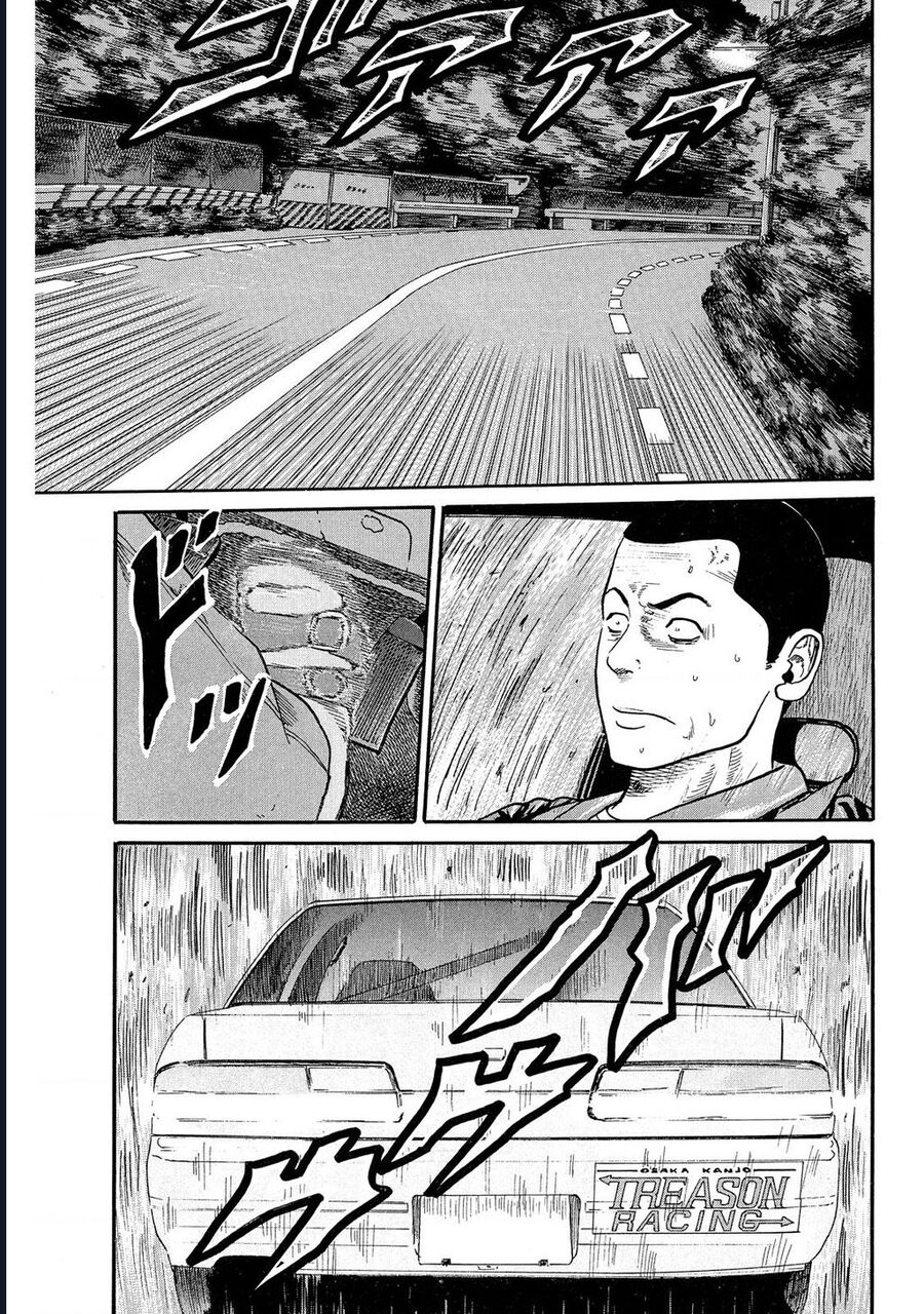 Naniwa Tomoare Chap 68 - Next Chap 69