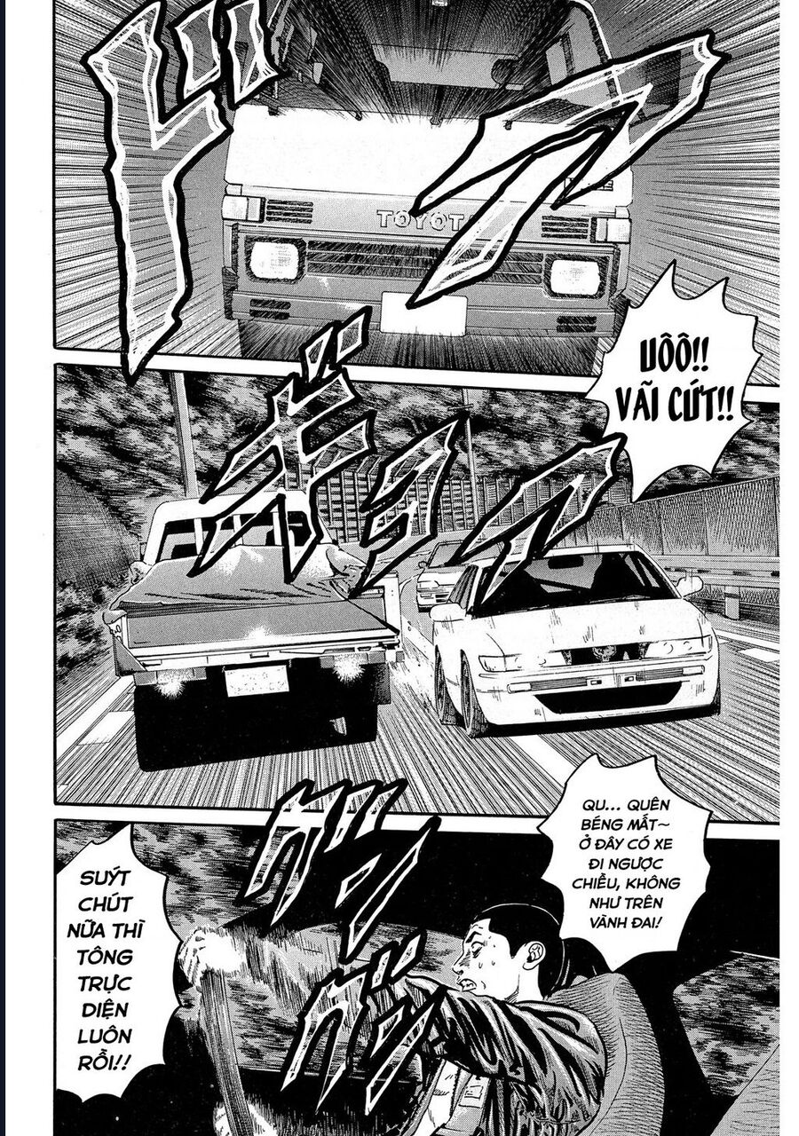Naniwa Tomoare Chap 68 - Next Chap 69