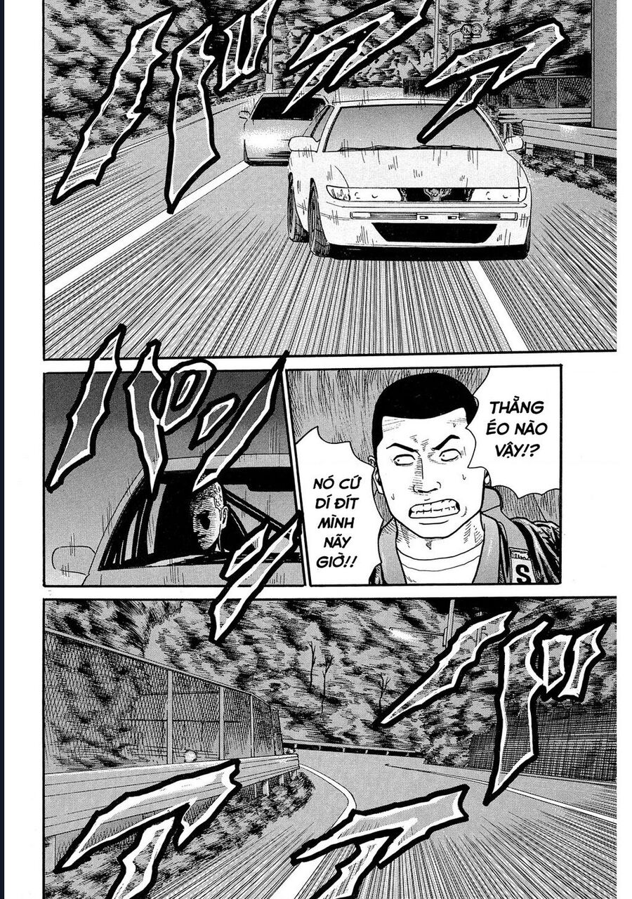 Naniwa Tomoare Chap 68 - Next Chap 69