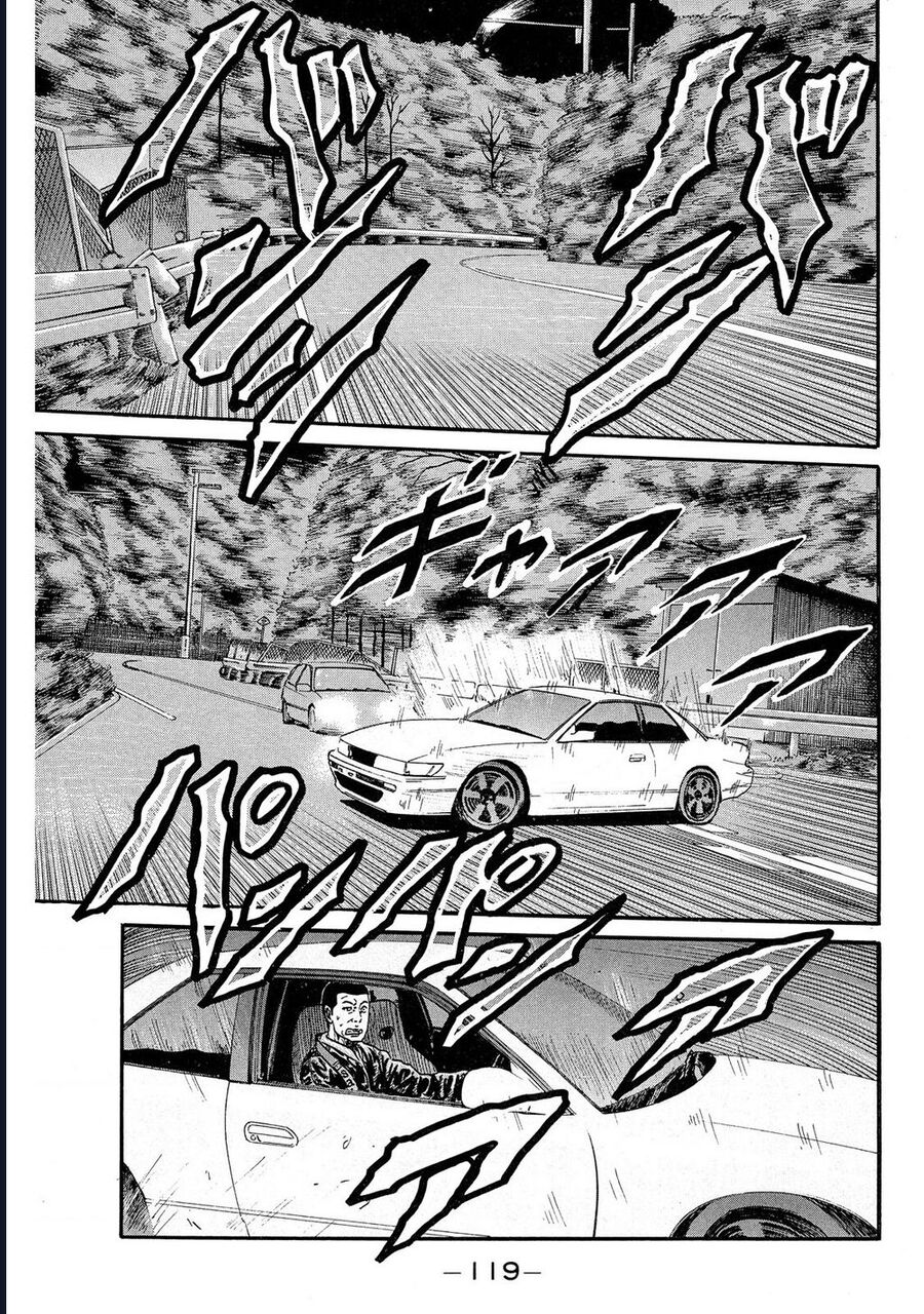 Naniwa Tomoare Chap 68 - Next Chap 69