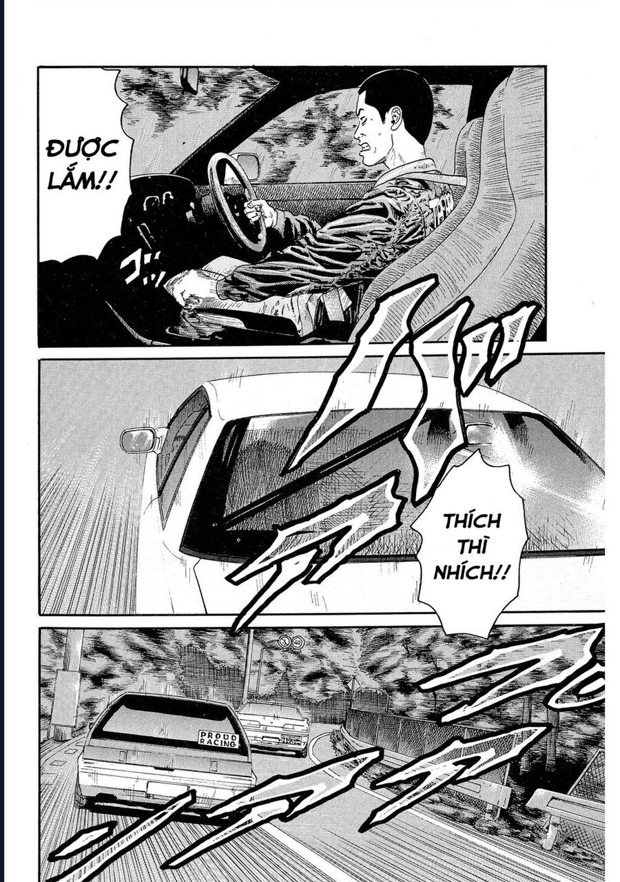 Naniwa Tomoare Chap 68 - Next Chap 69