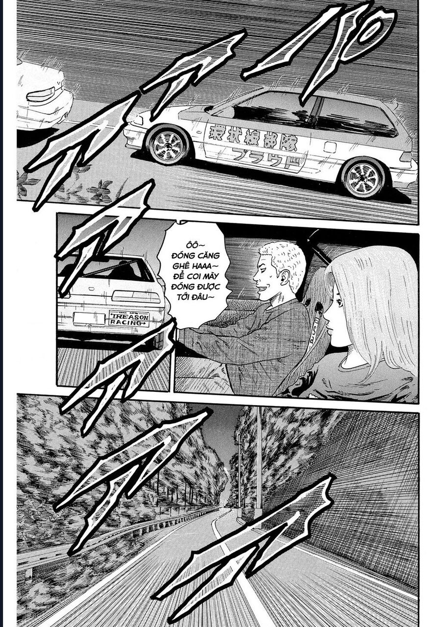 Naniwa Tomoare Chap 68 - Next Chap 69