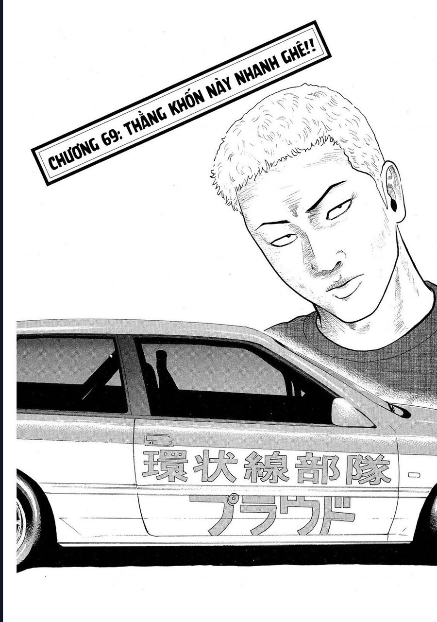 Naniwa Tomoare Chap 69 - Next Chap 70