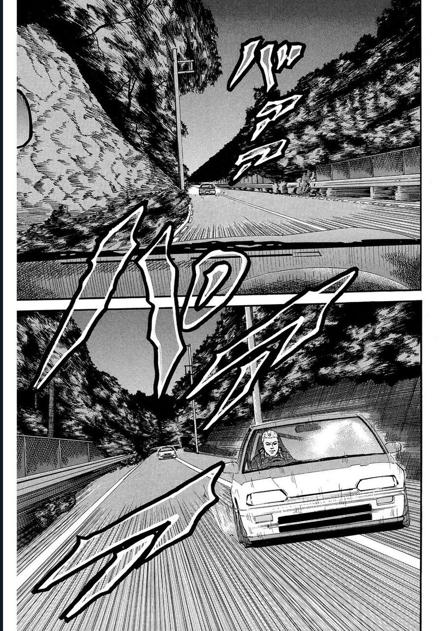 Naniwa Tomoare Chap 69 - Next Chap 70