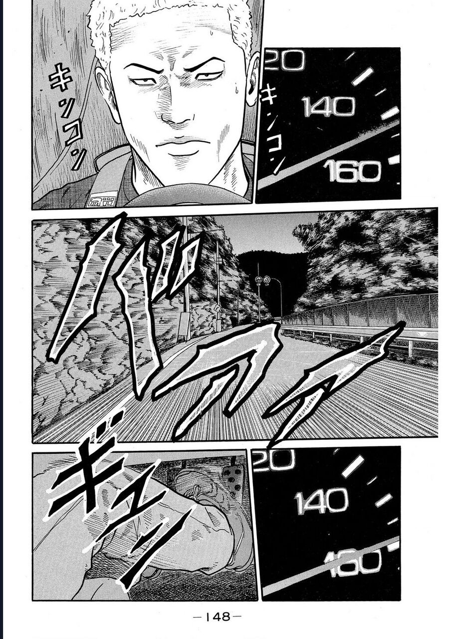 Naniwa Tomoare Chap 69 - Next Chap 70