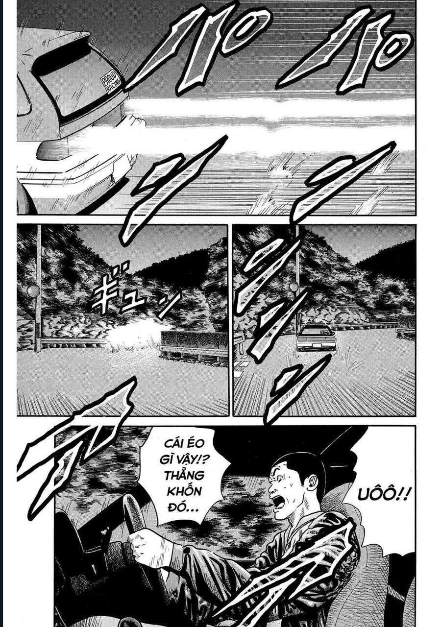 Naniwa Tomoare Chap 69 - Next Chap 70