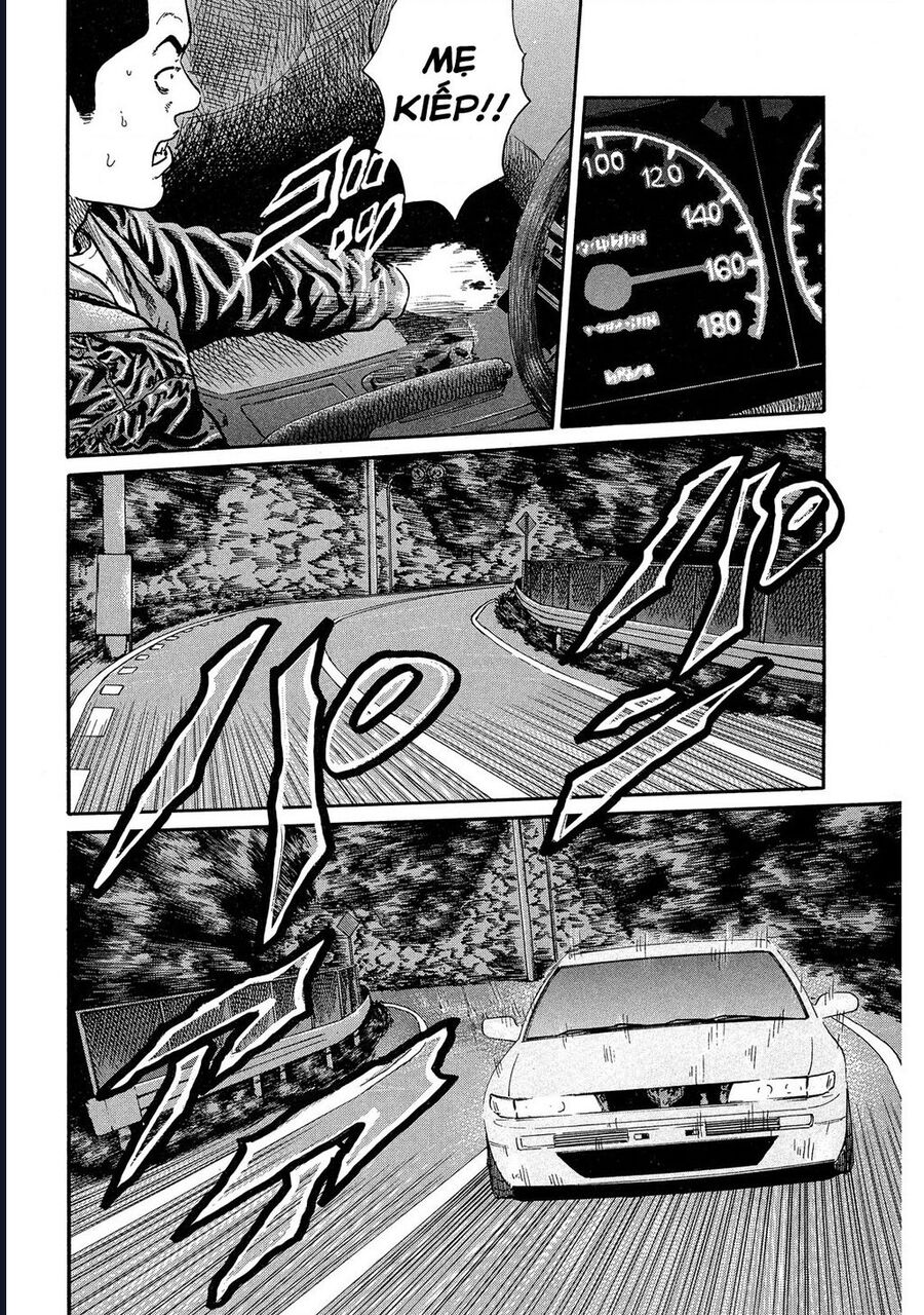 Naniwa Tomoare Chap 69 - Next Chap 70
