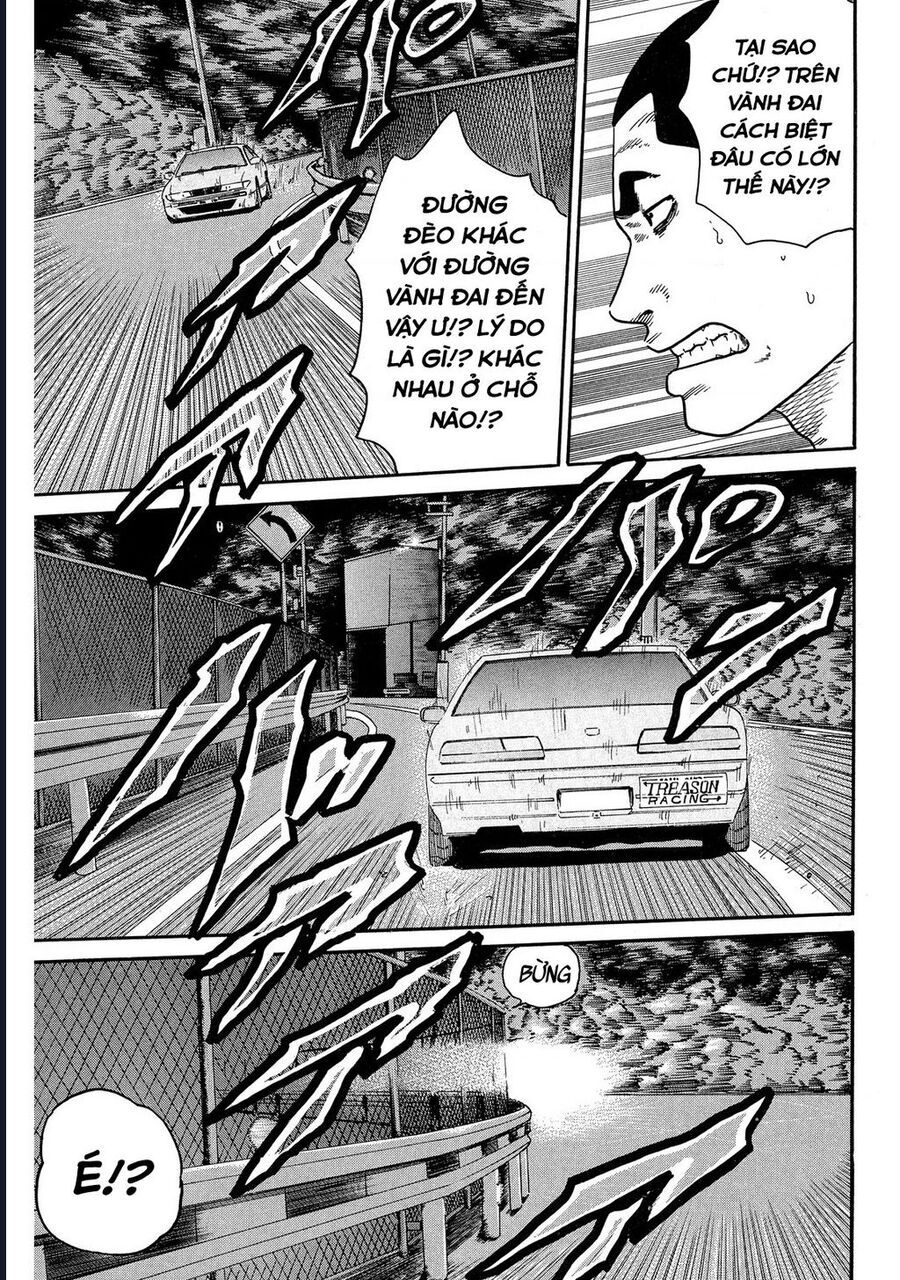 Naniwa Tomoare Chap 69 - Next Chap 70