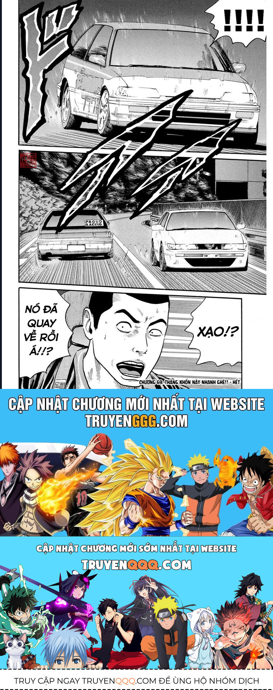 Naniwa Tomoare Chap 69 - Next Chap 70